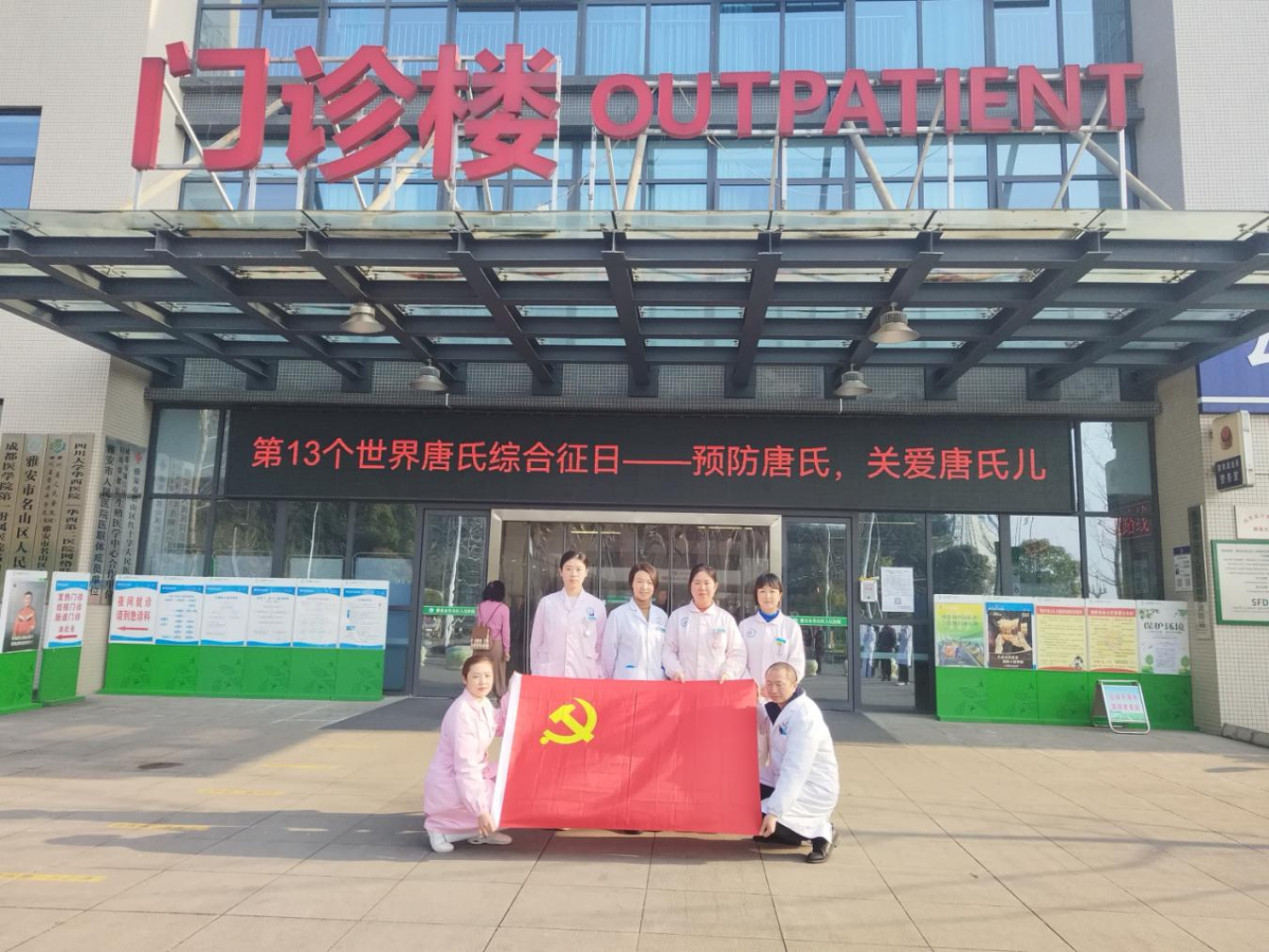 圖片7.png