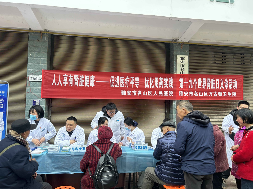 圖片21.png