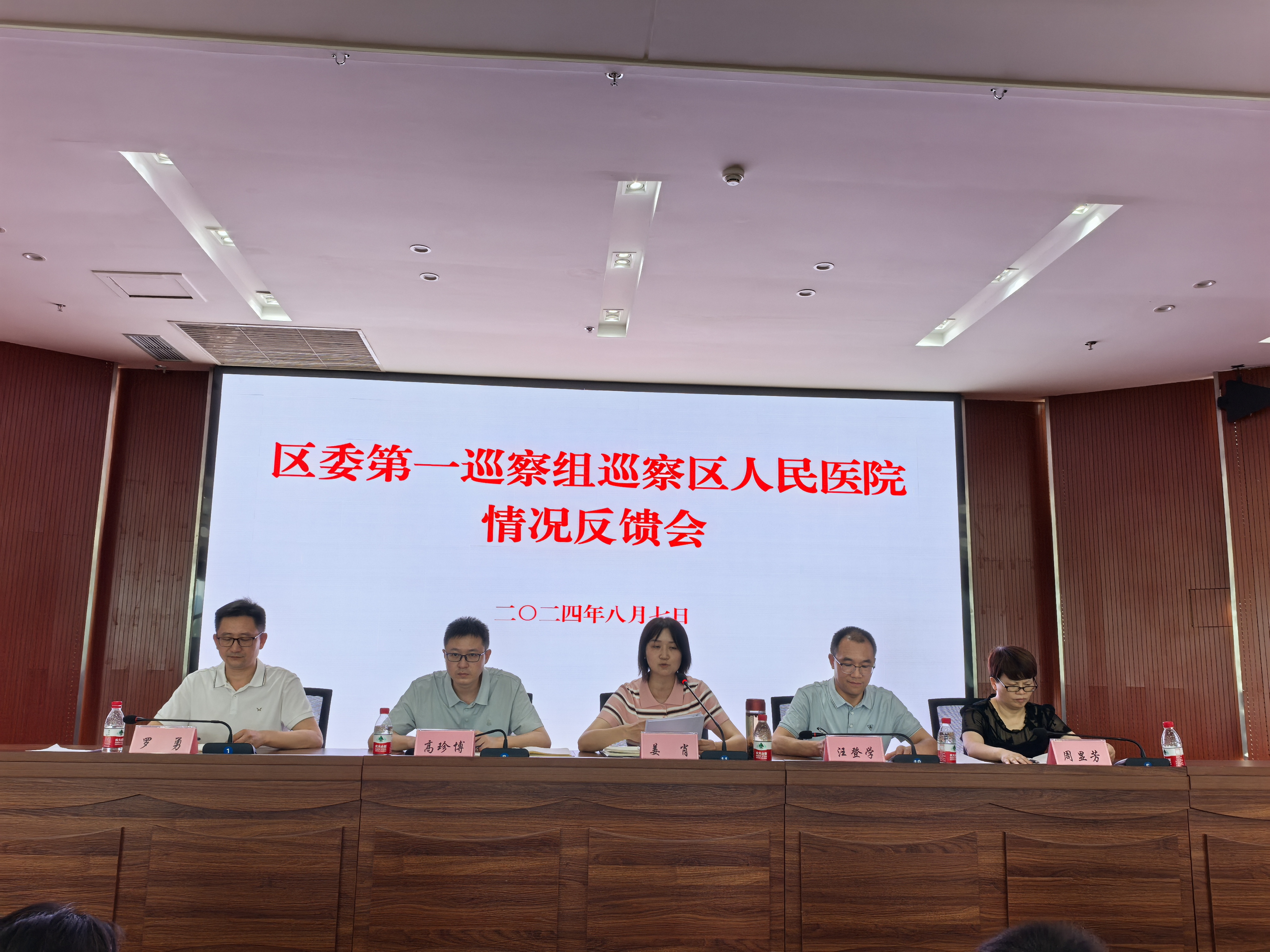 微信圖片_20240809145339.jpg