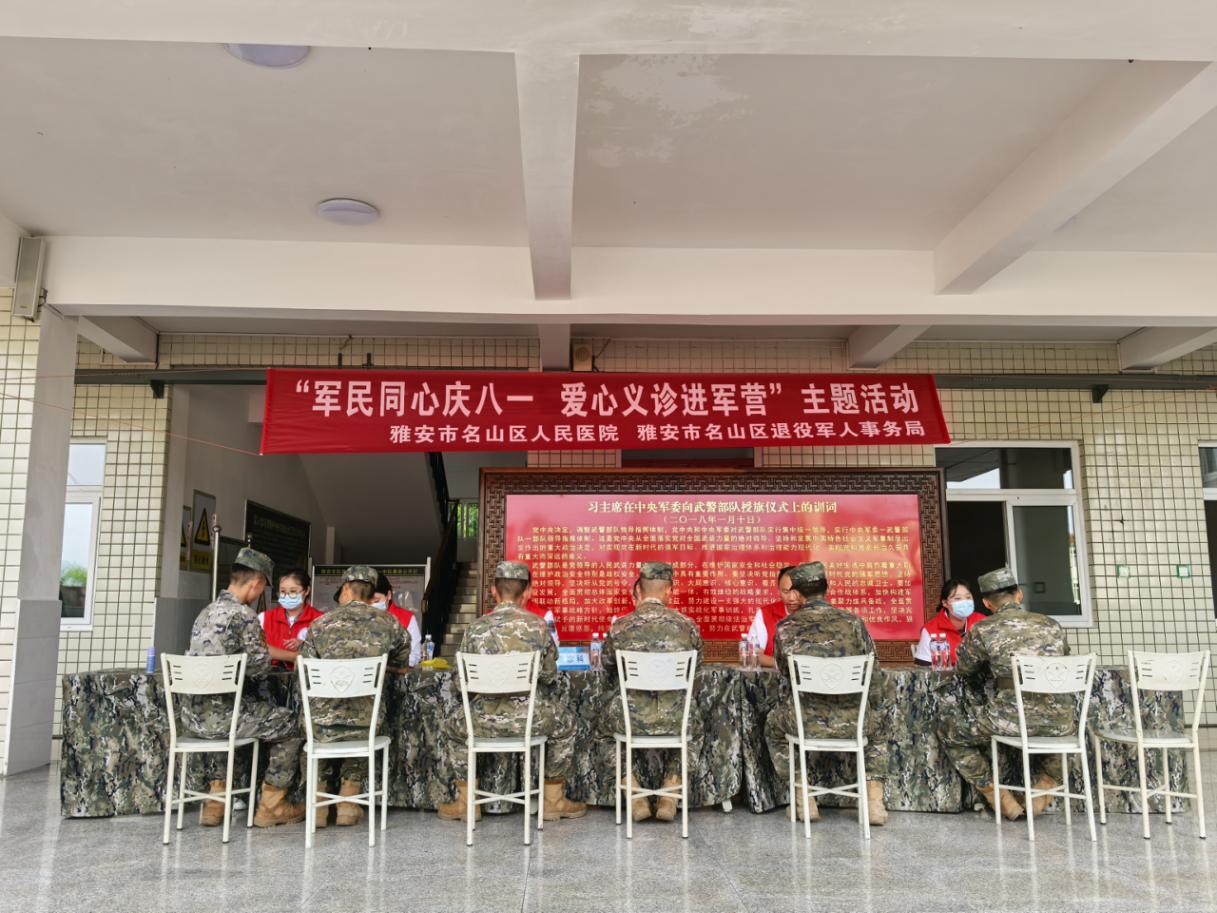 圖片5.png