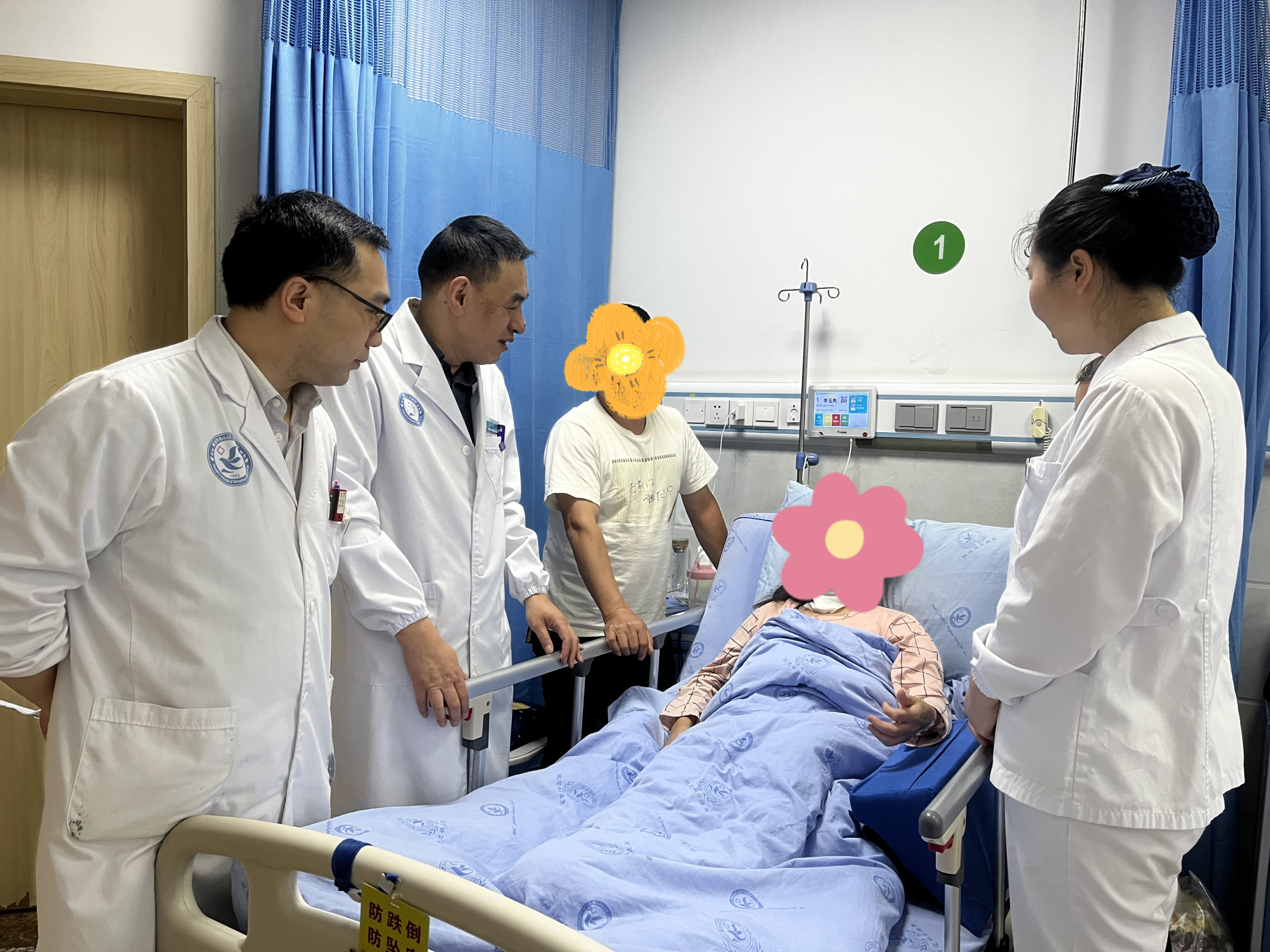 圖片6.png